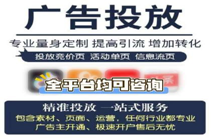 百度推广价格透明化，看这些企业如何操作更省钱